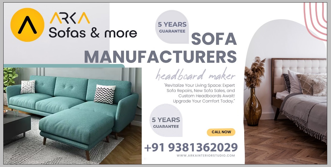 sofa